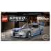 LEGO Speed Champions 76917 2 Fast 2 Furious Nissan Skyline GT-R (R34)